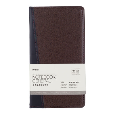 晨光 M&G 普惠型皮面记事本 APY1CK78 48K (黑色) 120页 本