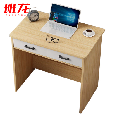 班龙电脑桌70*50*75cm张