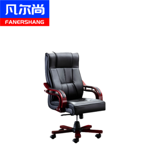凡尔尚老板椅720*600*1090mm把