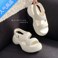 SUNTEK户外踩屎感厚底时尚百搭松糕凉鞋夏季女士海边防滑舒适网红沙滩鞋