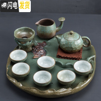 三维工匠家用创意干泡台日式简易陶瓷茶盘荷花功夫茶具托盘粗陶储水小套装 西施壶11头+陶瓷茶盘