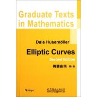 正版新书]椭圆曲线(第2版)(德)胡斯迈勒9787510033032