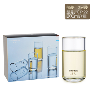 KAMJOVE/金灶 明尊 玻璃杯套装 茶杯 茶水杯 个人杯 玻璃杯 水杯茶具 通透耐热玻璃高硼硅玻璃 杯子套装