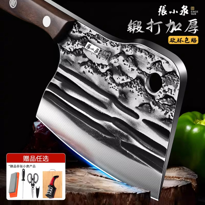 张小泉锻打砍骨刀加厚坎剁断大骨头刀家用斩骨斧专用官方正品8138