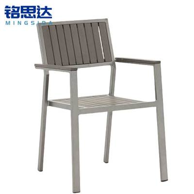 铭思达户外椅55*57*84cm把