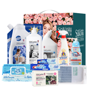 SukGarden蔬果园留香洁净9件套-SGY250818001