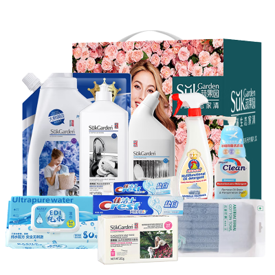 SukGarden蔬果园留香洁净9件套-SGY250818001