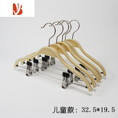 三维工匠夹板木强力带夹子一体衣裤架成人实木衣架撑防滑酒店套装衣挂