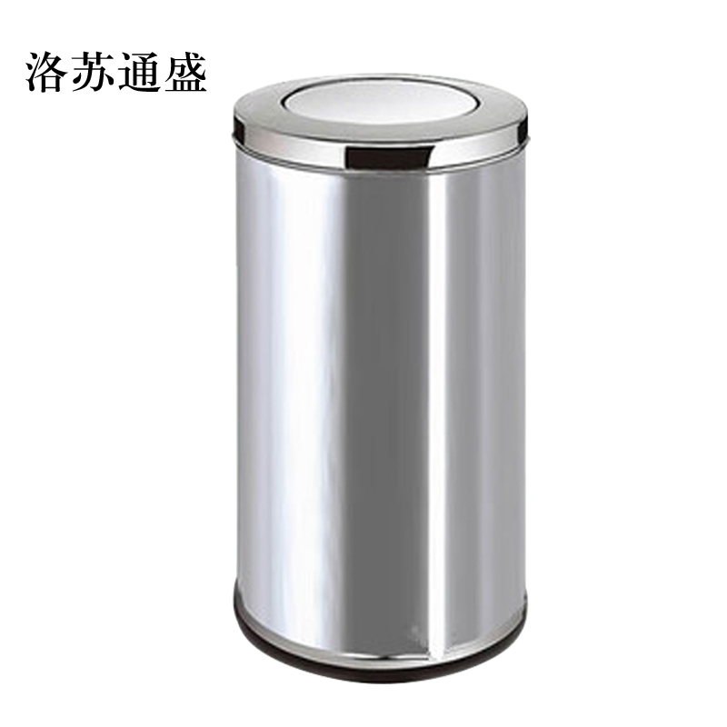 洛苏通盛不锈钢垃圾桶烟蒂柱灭烟桶带烟灰缸室外电梯口立式中号港氏桶
