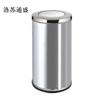 洛苏通盛不锈钢垃圾桶烟蒂柱灭烟桶带烟灰缸室外电梯口立式中号港氏桶