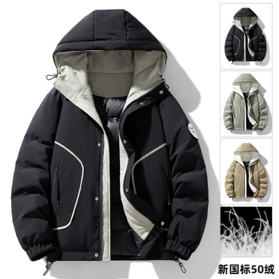 羽绒服男户外男装防寒防风情侣款潮流加厚保暖男士连帽时尚外套男