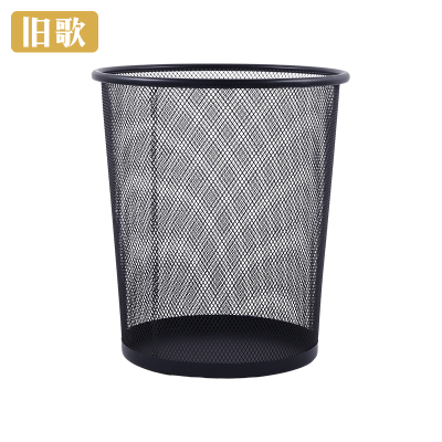 旧歌 垃圾桶 中 个