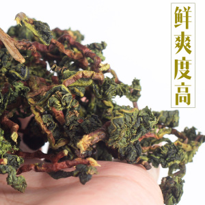 中闽与恩2026年特级铁观音毛茶春茶铁观音茶叶兰花香 新茶湿茶500g