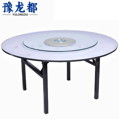 豫龙都圆桌1.5m张