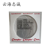 电子油光测试膜盒 TF-240 1盒