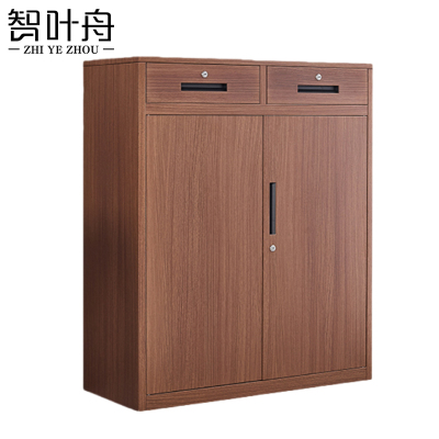 智叶舟矮柜二斗90*40*109cm台