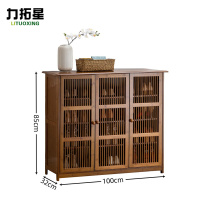 力拓星 储物柜 三门 个