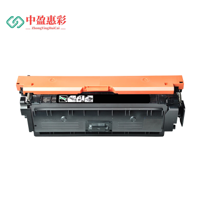 中盈惠彩 硒鼓 CRG322-Y 适用佳能 LBP9100Cdn彩色激光打印机黄色 8500页 支