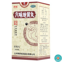 佛慈 六味地黄丸 360丸/盒 滋阴补肾头晕耳鸣腰膝酸软骨蒸潮热肾阴亏损