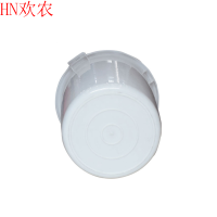 欢农 家用加厚塑料水桶加厚200L[不带盖]/个