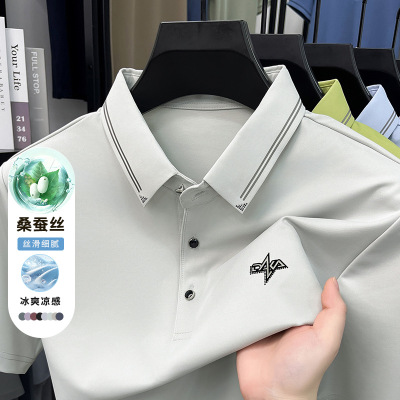 夏季新款POLO衫短袖含蚕丝中年爸爸翻领上衣凉感免烫商务休闲T恤