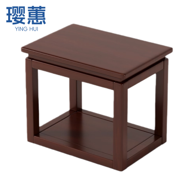 璎蕙 双层茶几68cm 个