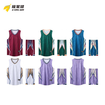极星健 篮球服 BJ8 套