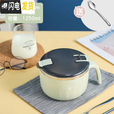 三维工匠304不锈钢保温饭盒便当盒上班族带盖碗学生单个圆形成人饭缸便携 绿色+大号勺子叉