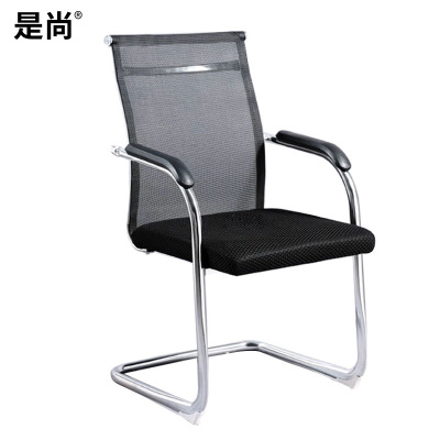 是尚 椅子 弓形椅靠背网椅黑色不锈钢椅子 565*700*940mm