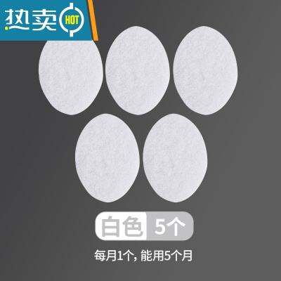 敬平马桶刷家居用品长柄卫生间清洁器厕所刷子浴缸刷蹲坑外壁坐便刷 5个替换刷头(一月一次能用五个月)