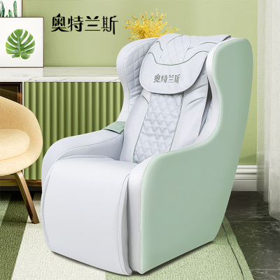 家用多功能按摩椅全身电动款迷你办公室小型沙发椅子ATLS-Q7