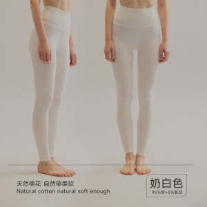 A类纯棉女士薄款高腰裤7A磨毛打底修身内穿打底保暖裤单件冬
