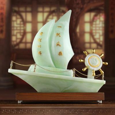 美帮汇一帆风顺帆船舵摆件客厅电视酒柜装饰礼品乔迁新居搬新家