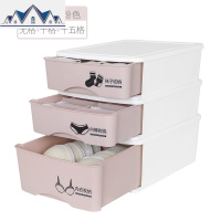 家用衣柜装内衣收纳盒放文胸袜子内裤整理箱抽屉式分类分隔分格盒 三维工匠