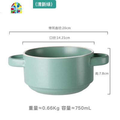 北欧风陶瓷双耳碗防烫单个家用汤面碗水果沙拉碗蒸蛋甜品碗 FENGHOU 清新绿