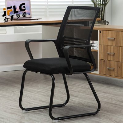 苏宁 金菲罗格 办公家具 舒适靠背网布弓形椅