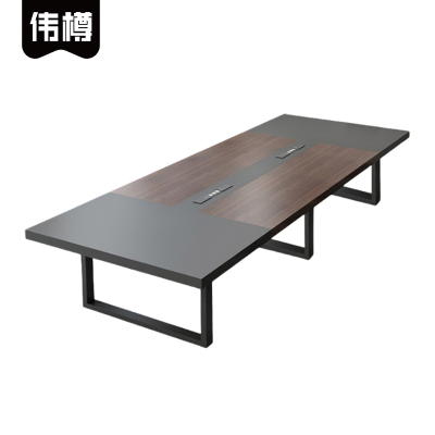 伟樽会议桌280*120*75cm张