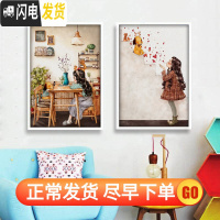 三维工匠2019美式乡村十字绣新款线绣客厅卧室儿童卡通可爱小件自己绣手工 向日葵:大格丝线65×85CM印花