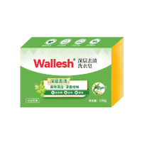 威立世Wallesh深层去渍洗衣皂150g