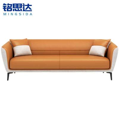 铭思达皮艺沙发三人位张