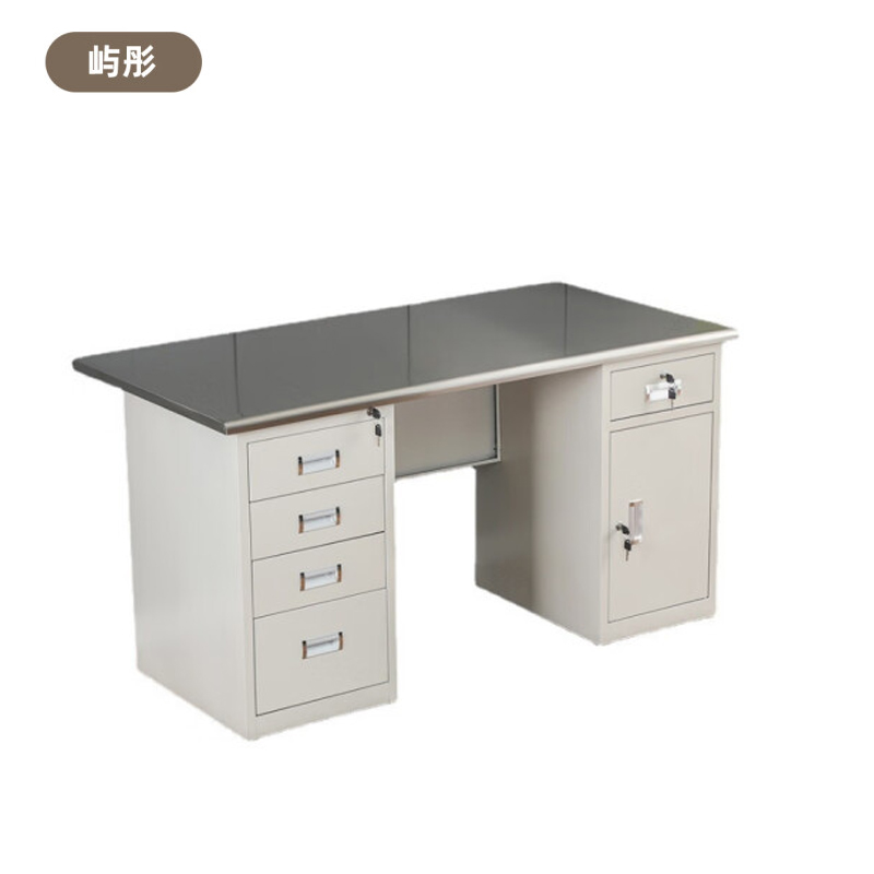 屿彤钢制电脑桌培训桌办公桌可定制/套