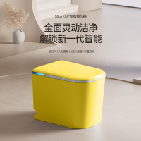 彩色小户型智能马桶一体式全自动翻盖55cm无水压限制地排座便器