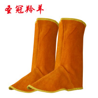 圣冠羚羊 牛皮护腿GC-030 均码 副