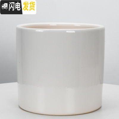 三维工匠圆柱陶瓷花盆特大号批发 北欧室内吊兰绿萝多肉透气花盆 H亮白圆筒(送塑料托盘) 大花盆容器