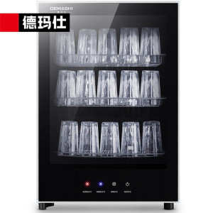 德玛仕DEMASHI茶杯茶具消毒柜桌面台式立式高温消毒碗柜 60L接待室专用[约放30个杯]RTD60PD-1