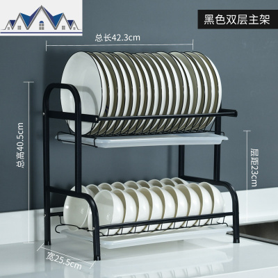 304不锈钢厨房置物架碗架沥水架放碗筷碗碟盘子沥碗柜收纳盒家用 三维工匠
