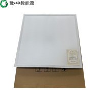 豫•中教能源智能面板灯 600mm*600mm 感应 40W/个