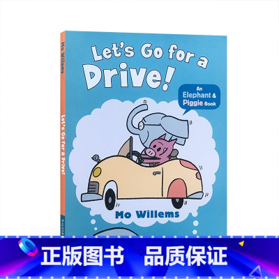 小猪小象系列:开车去兜风(10册中单册) [正版]英文原版小猪和小象10册Elephant and Piggie吴敏兰书