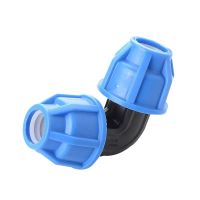 中锦科技 PE快接弯头 免热熔快速接头 L20[4分]个