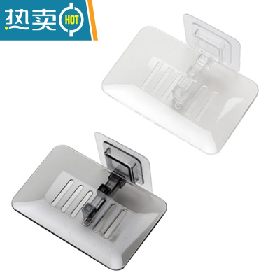 敬平沥水肥皂盒洗衣肥皂盒卫生间创意免打孔壁挂式香皂盒塑料托 透明1只+灰色1只